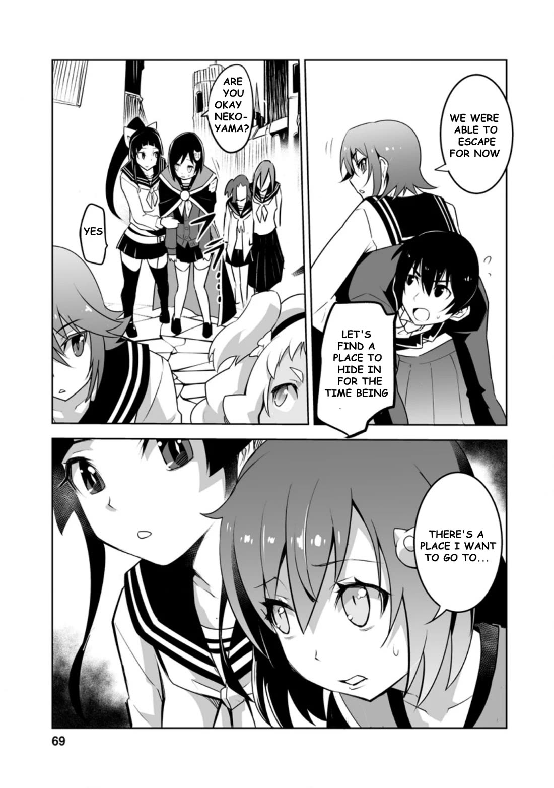 Class Teni De Ore Dake Haburaretara, Doukyuu Harem Tsukuru Koto Ni Shita - Chapter 23.1