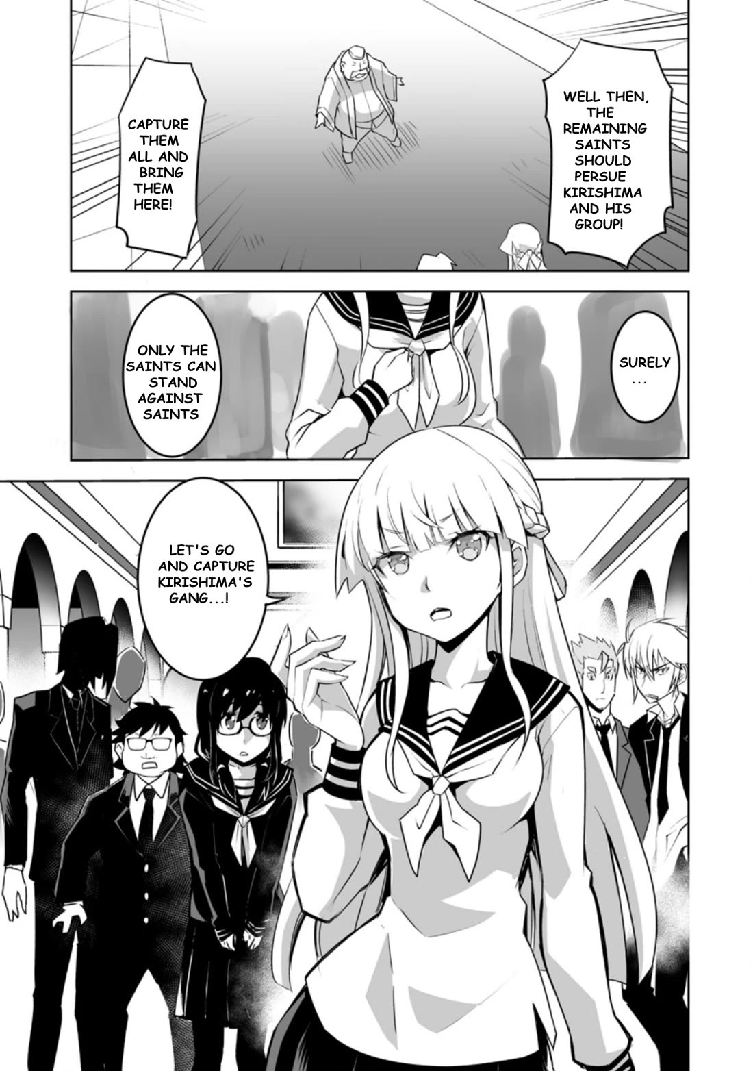 Class Teni De Ore Dake Haburaretara, Doukyuu Harem Tsukuru Koto Ni Shita - Chapter 23.1