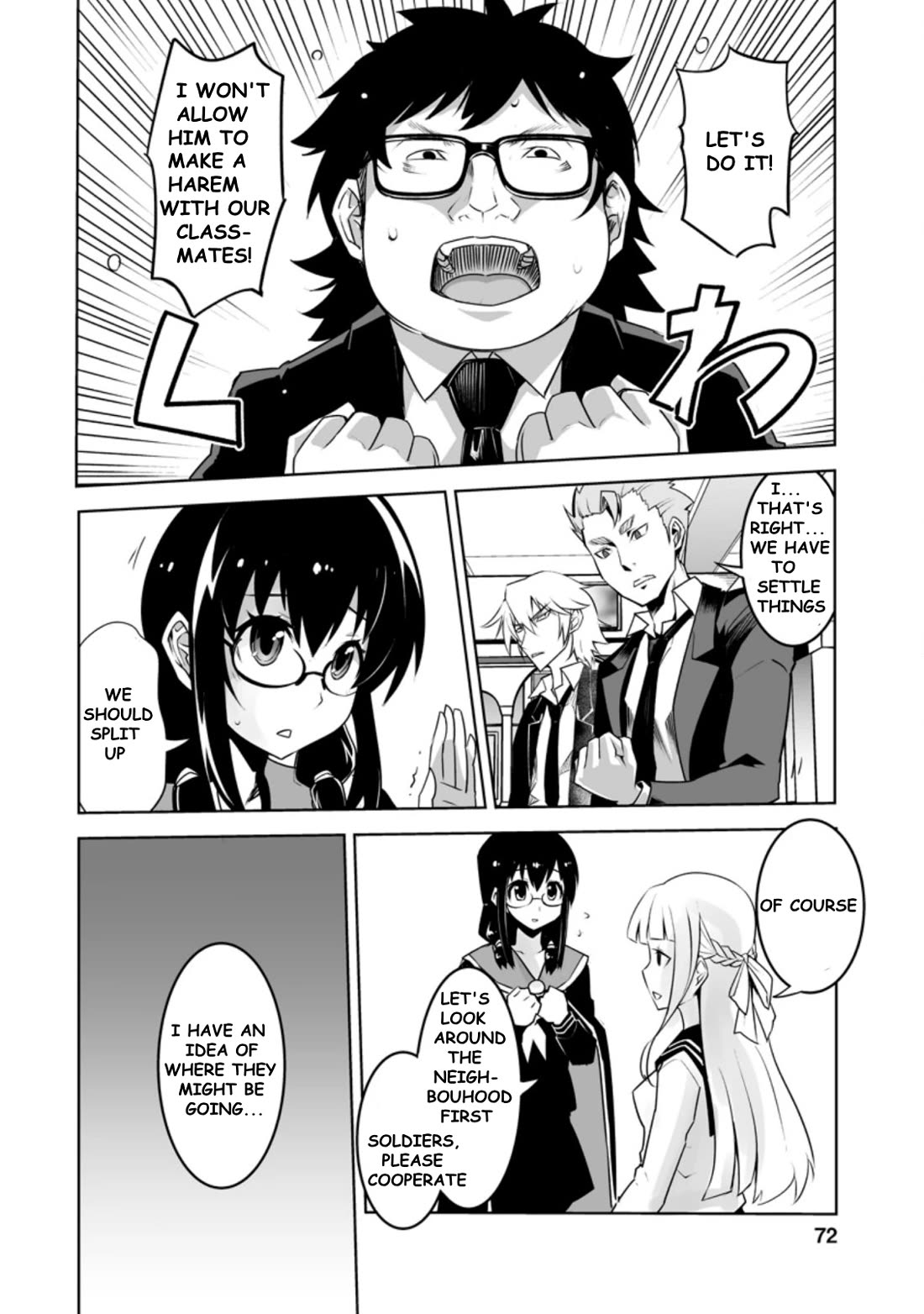 Class Teni De Ore Dake Haburaretara, Doukyuu Harem Tsukuru Koto Ni Shita - Chapter 23.1