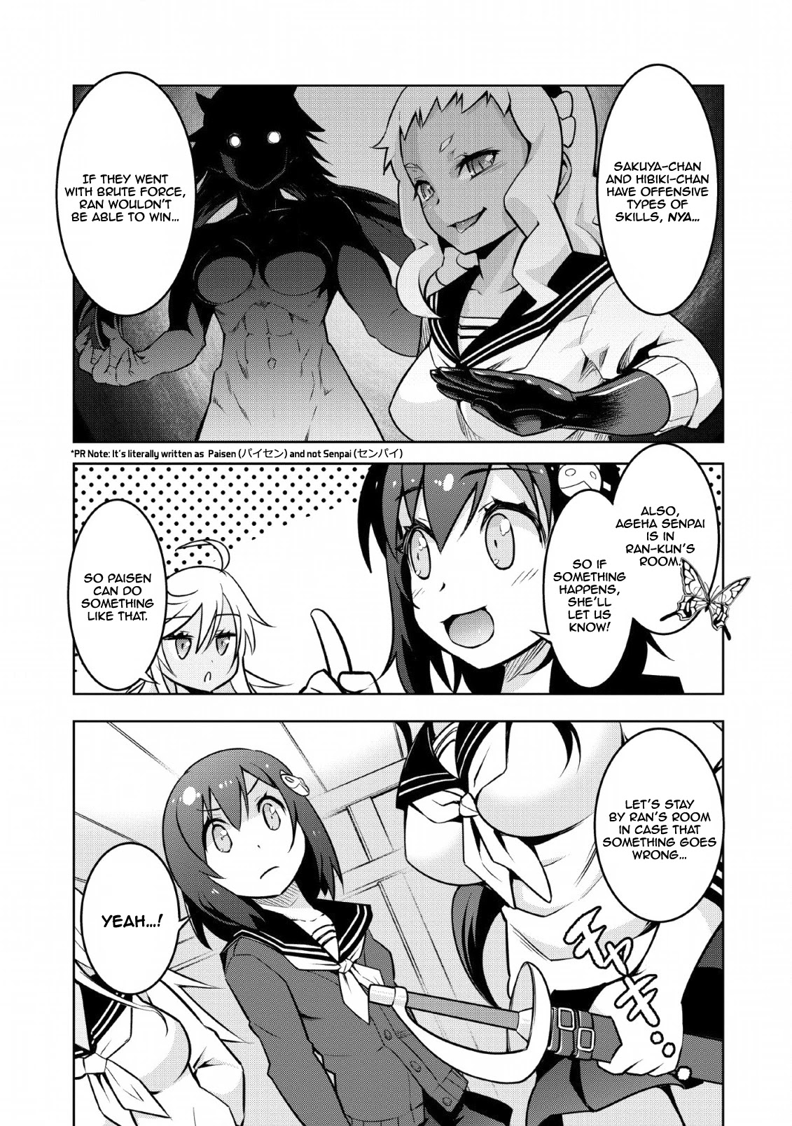 Class Teni De Ore Dake Haburaretara, Doukyuu Harem Tsukuru Koto Ni Shita - Chapter 13