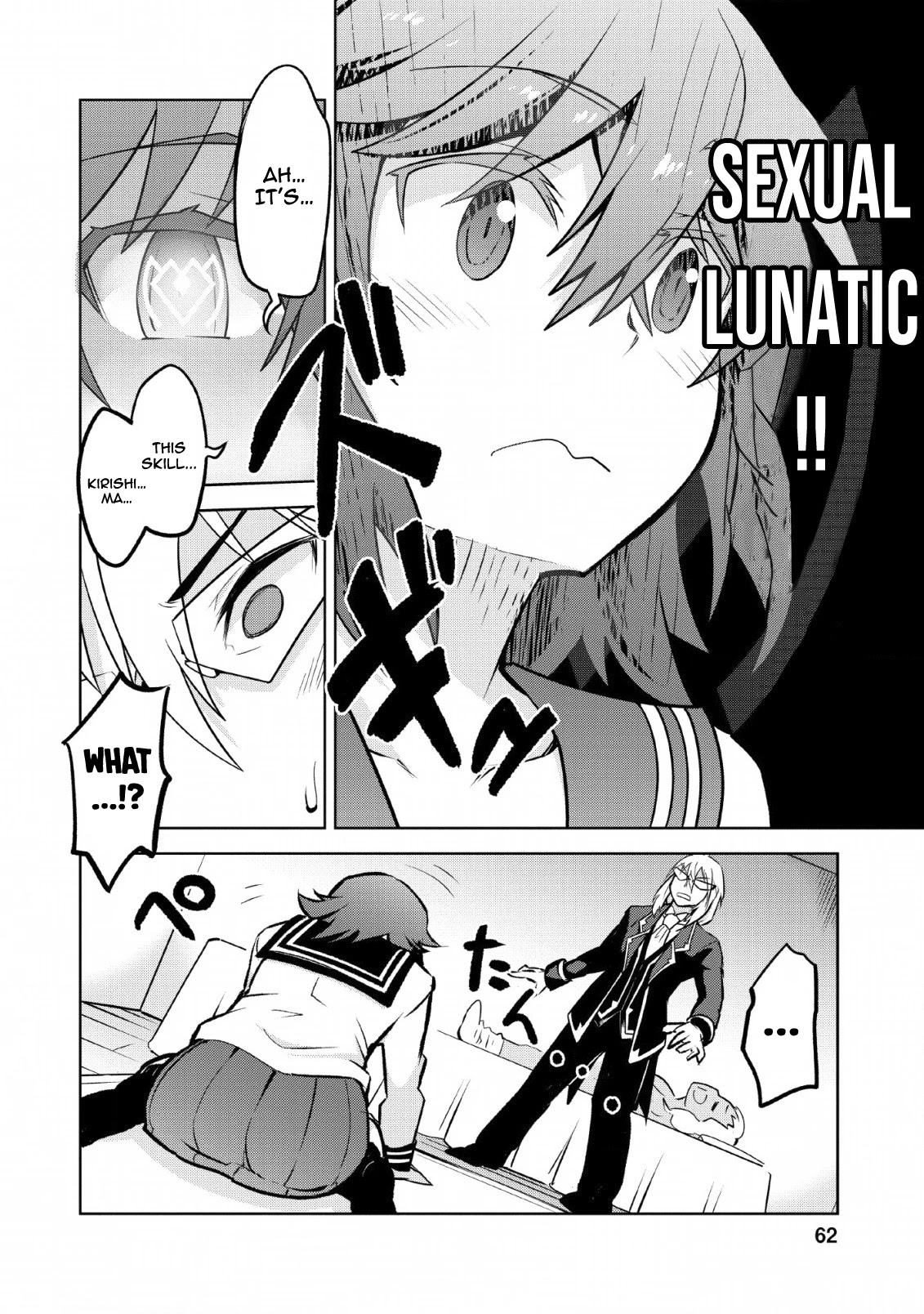 Class Teni De Ore Dake Haburaretara, Doukyuu Harem Tsukuru Koto Ni Shita - Chapter 13