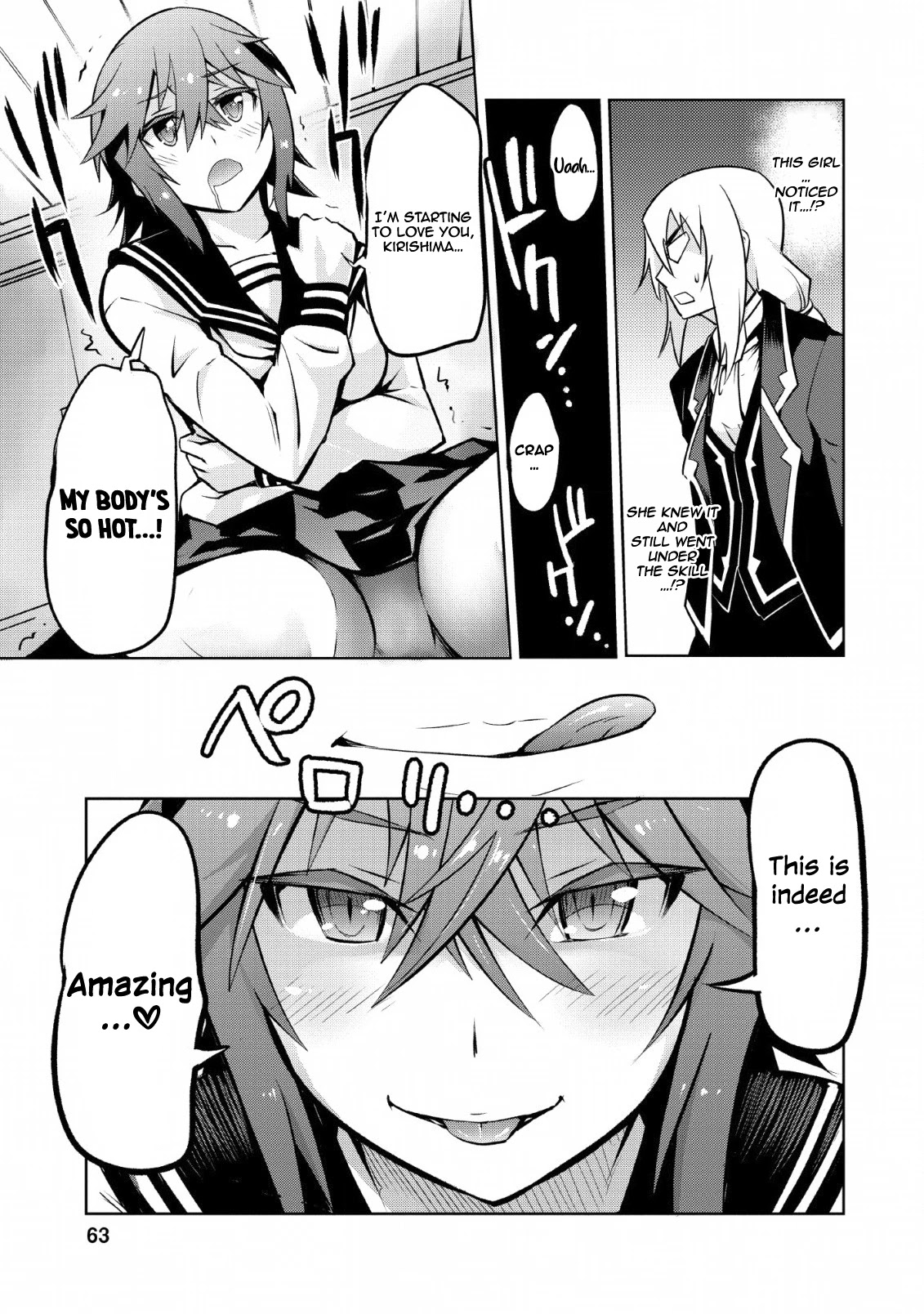 Class Teni De Ore Dake Haburaretara, Doukyuu Harem Tsukuru Koto Ni Shita - Chapter 13