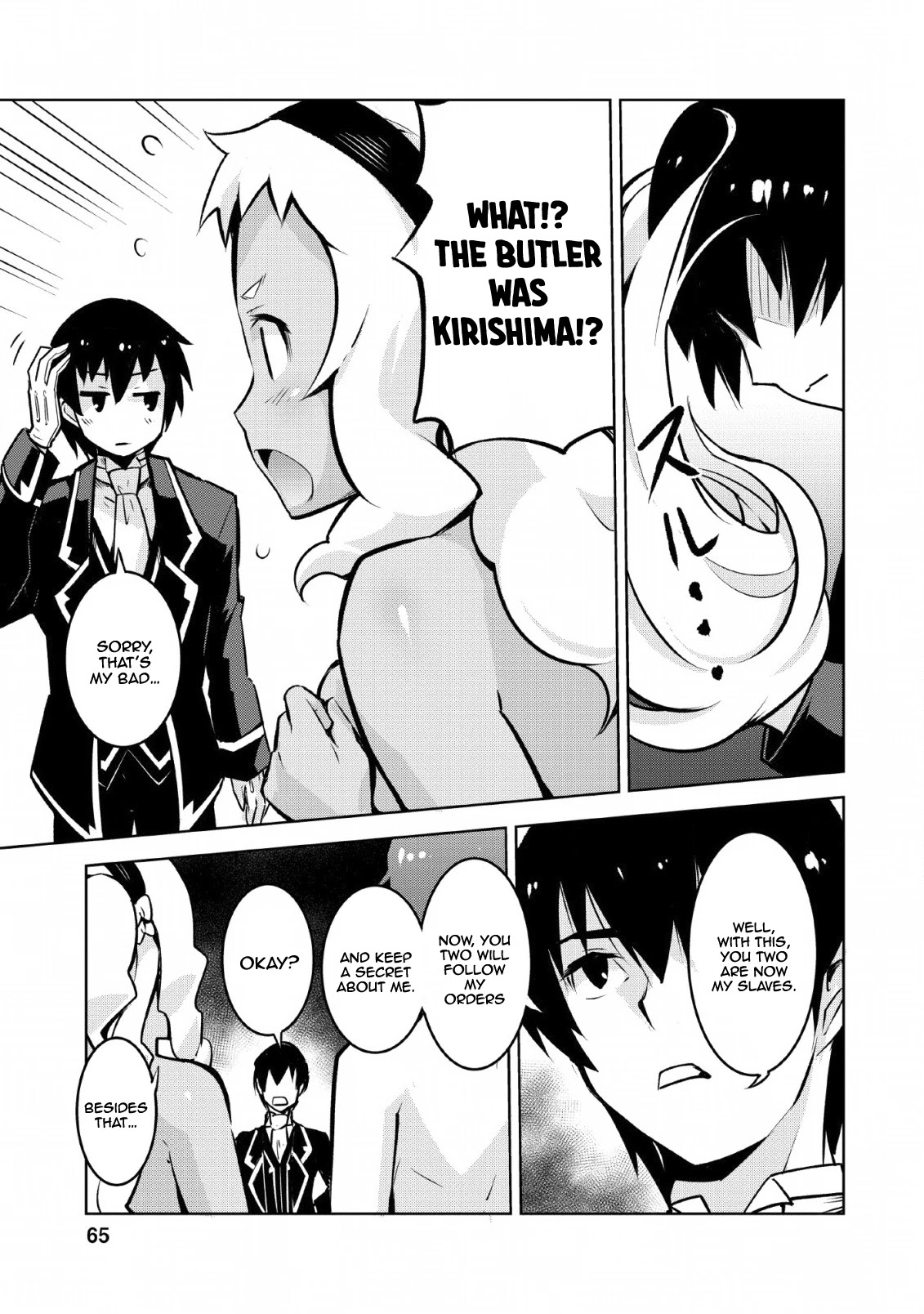 Class Teni De Ore Dake Haburaretara, Doukyuu Harem Tsukuru Koto Ni Shita - Chapter 13