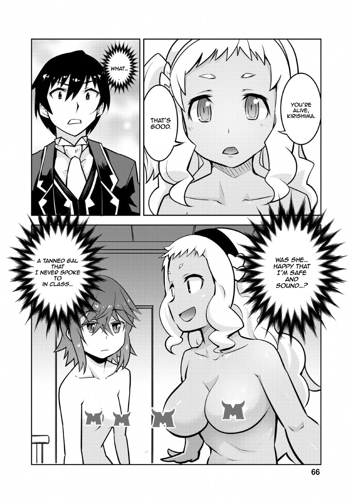 Class Teni De Ore Dake Haburaretara, Doukyuu Harem Tsukuru Koto Ni Shita - Chapter 13