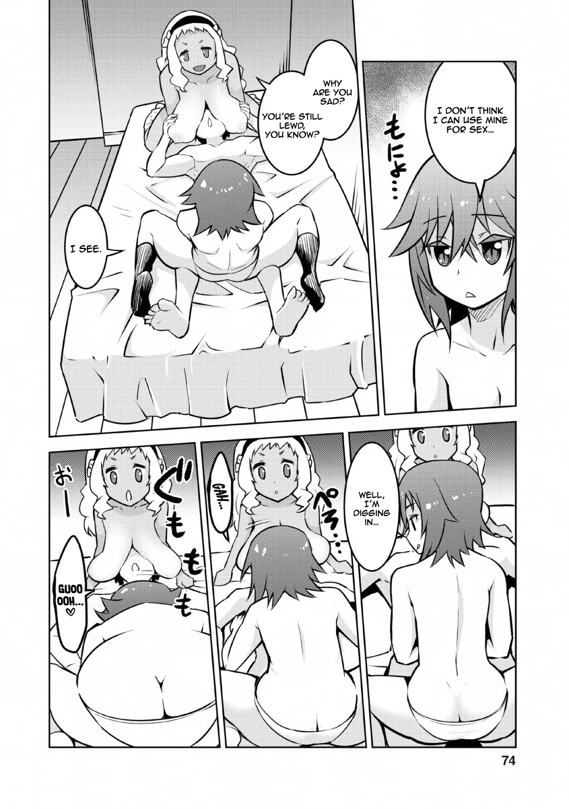 Class Teni De Ore Dake Haburaretara, Doukyuu Harem Tsukuru Koto Ni Shita - Chapter 13