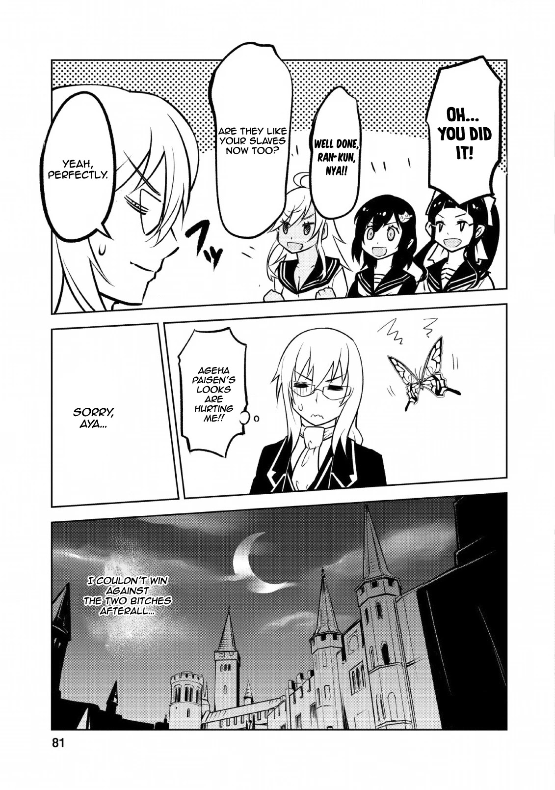 Class Teni De Ore Dake Haburaretara, Doukyuu Harem Tsukuru Koto Ni Shita - Chapter 13