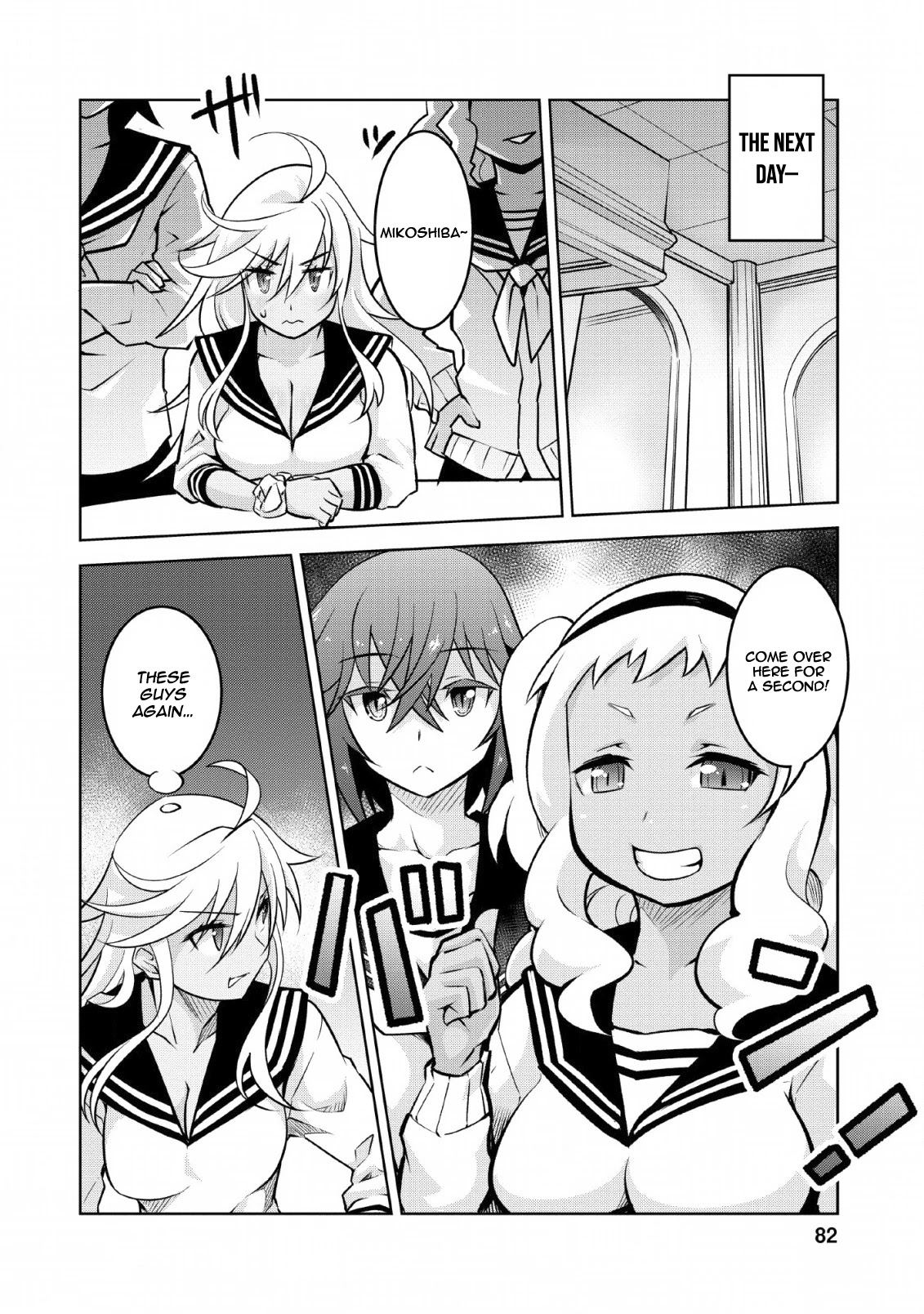 Class Teni De Ore Dake Haburaretara, Doukyuu Harem Tsukuru Koto Ni Shita - Chapter 13