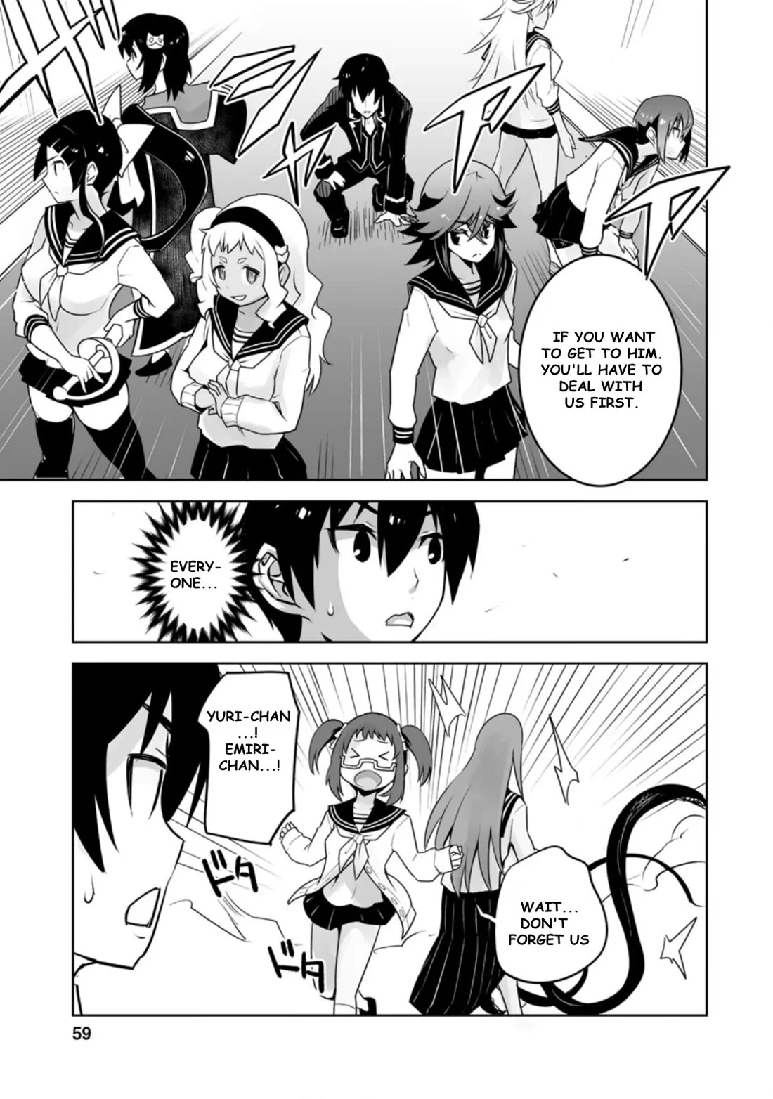 Class Teni De Ore Dake Haburaretara, Doukyuu Harem Tsukuru Koto Ni Shita - Chapter 22.3