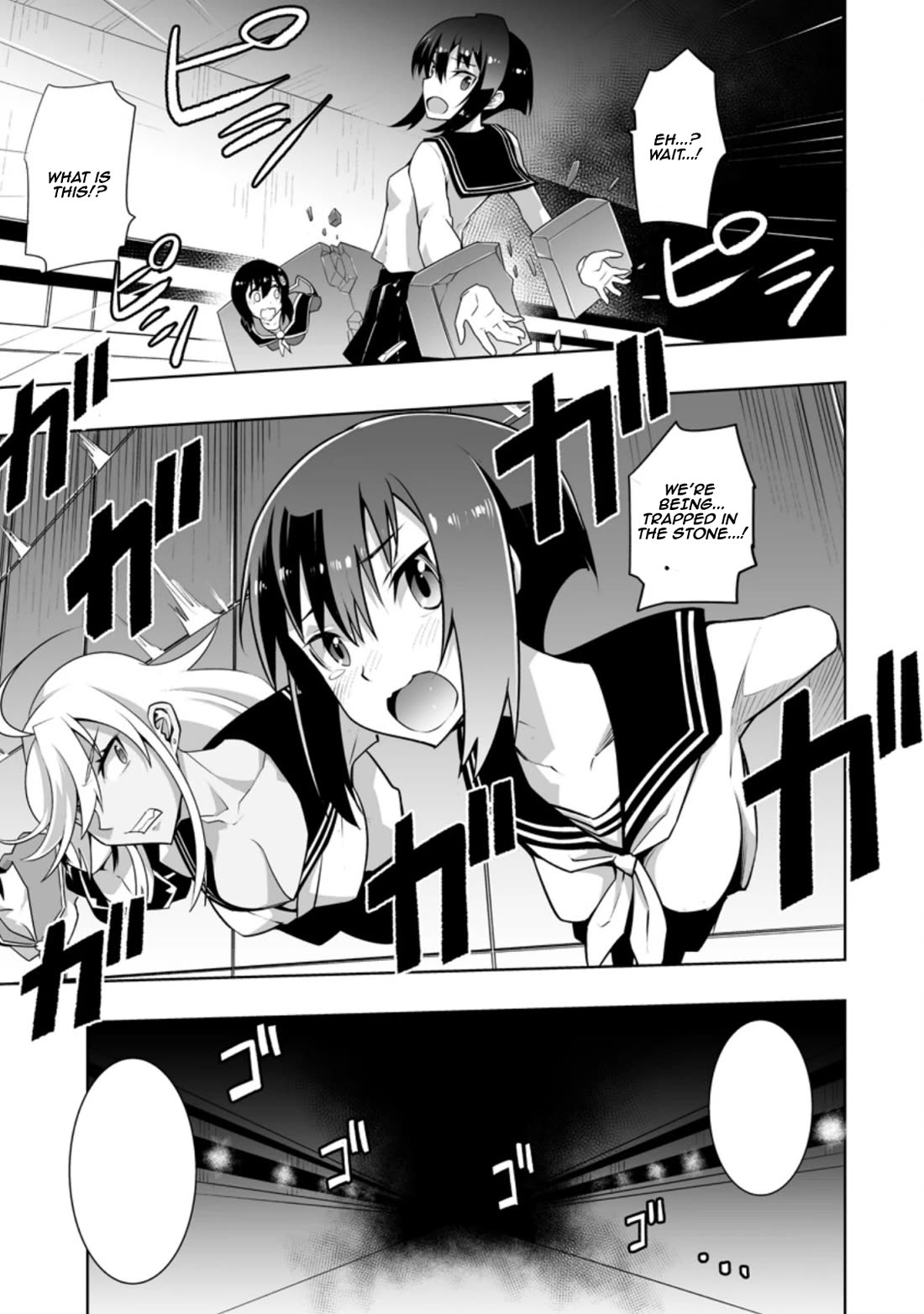 Class Teni De Ore Dake Haburaretara, Doukyuu Harem Tsukuru Koto Ni Shita - Chapter 29.3