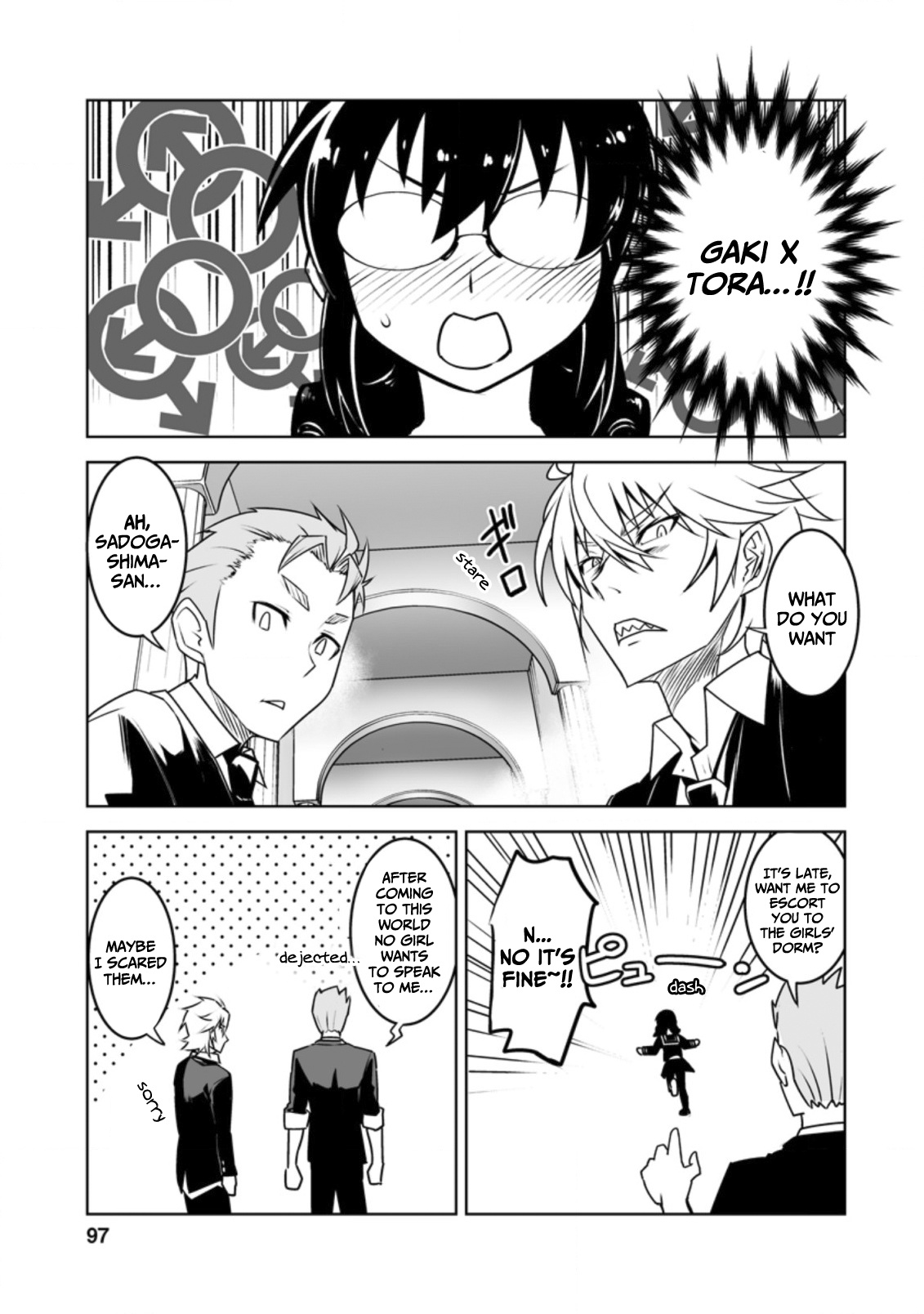 Class Teni De Ore Dake Haburaretara, Doukyuu Harem Tsukuru Koto Ni Shita - Vol.4 Chapter 19