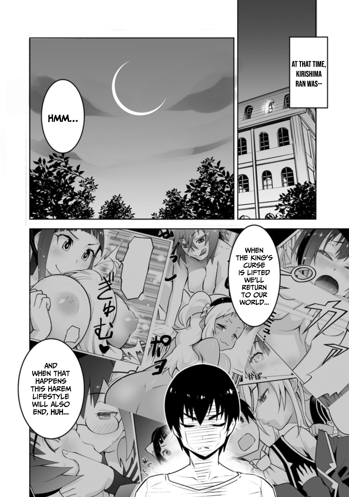 Class Teni De Ore Dake Haburaretara, Doukyuu Harem Tsukuru Koto Ni Shita - Vol.4 Chapter 19