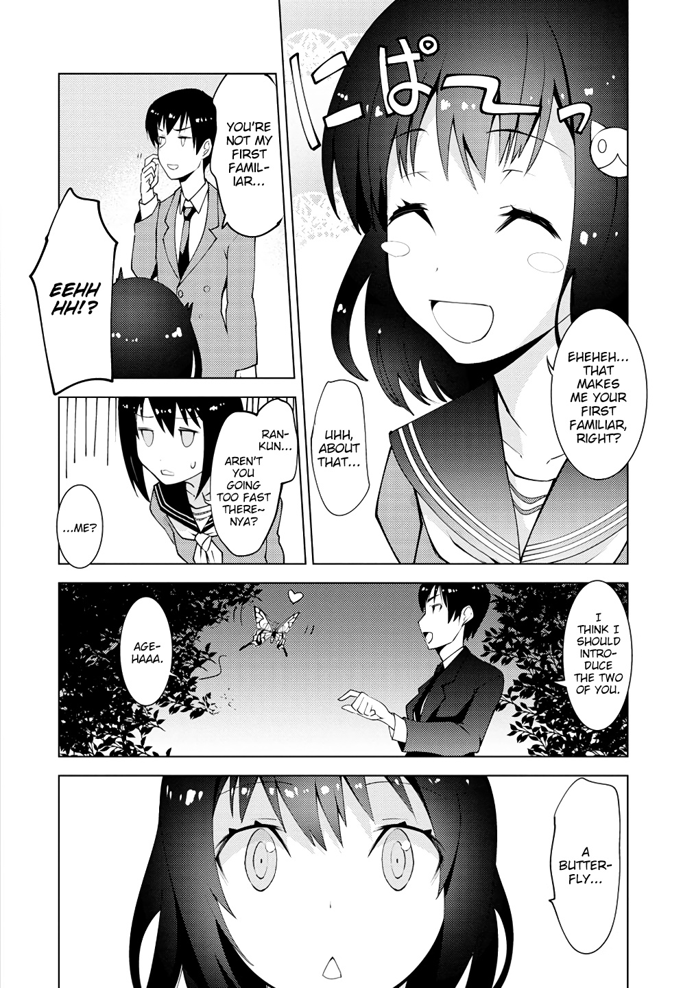 Class Teni De Ore Dake Haburaretara, Doukyuu Harem Tsukuru Koto Ni Shita - Chapter 2