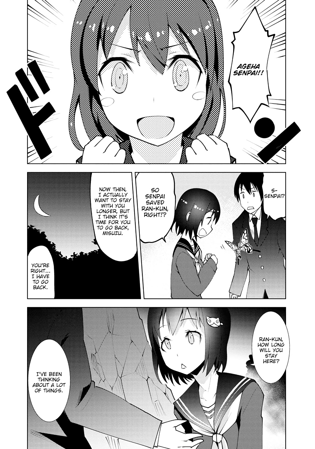 Class Teni De Ore Dake Haburaretara, Doukyuu Harem Tsukuru Koto Ni Shita - Chapter 2