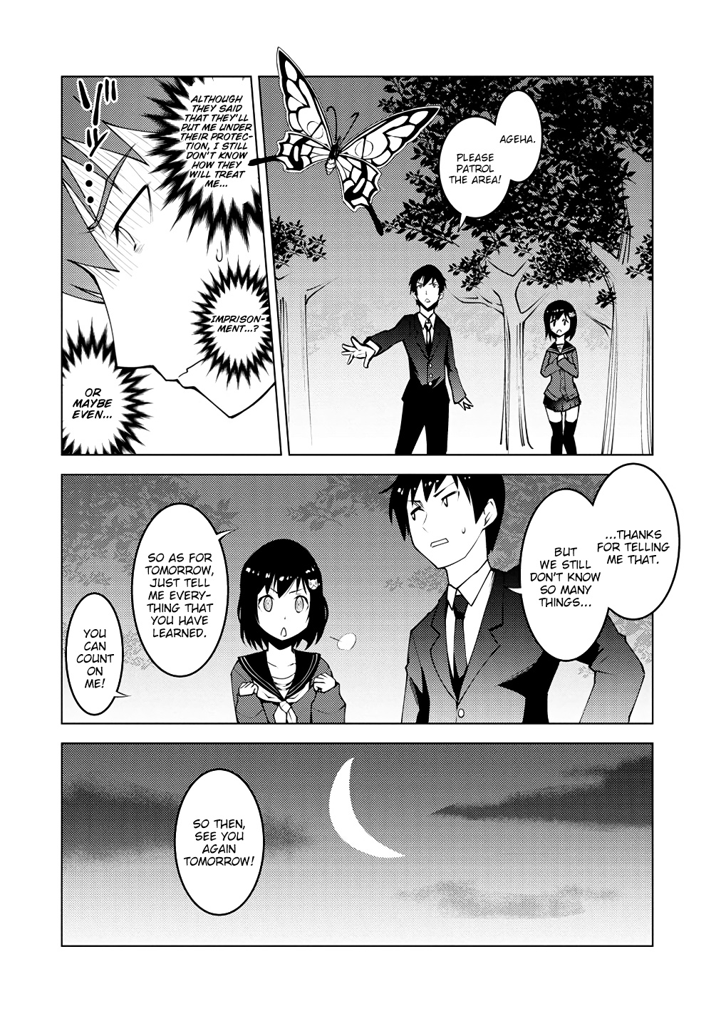 Class Teni De Ore Dake Haburaretara, Doukyuu Harem Tsukuru Koto Ni Shita - Chapter 2