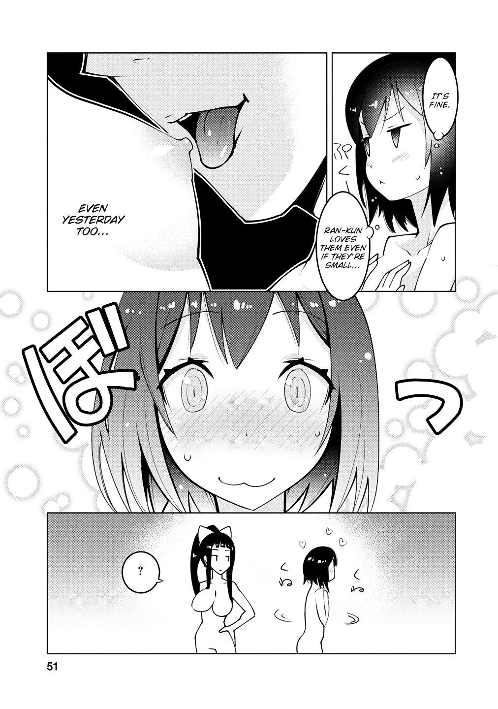 Class Teni De Ore Dake Haburaretara, Doukyuu Harem Tsukuru Koto Ni Shita - Chapter 2