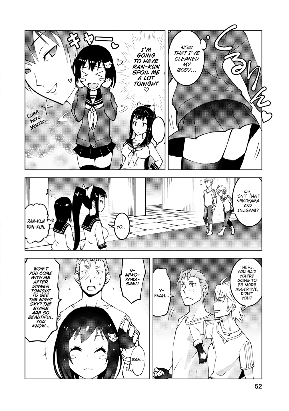 Class Teni De Ore Dake Haburaretara, Doukyuu Harem Tsukuru Koto Ni Shita - Chapter 2