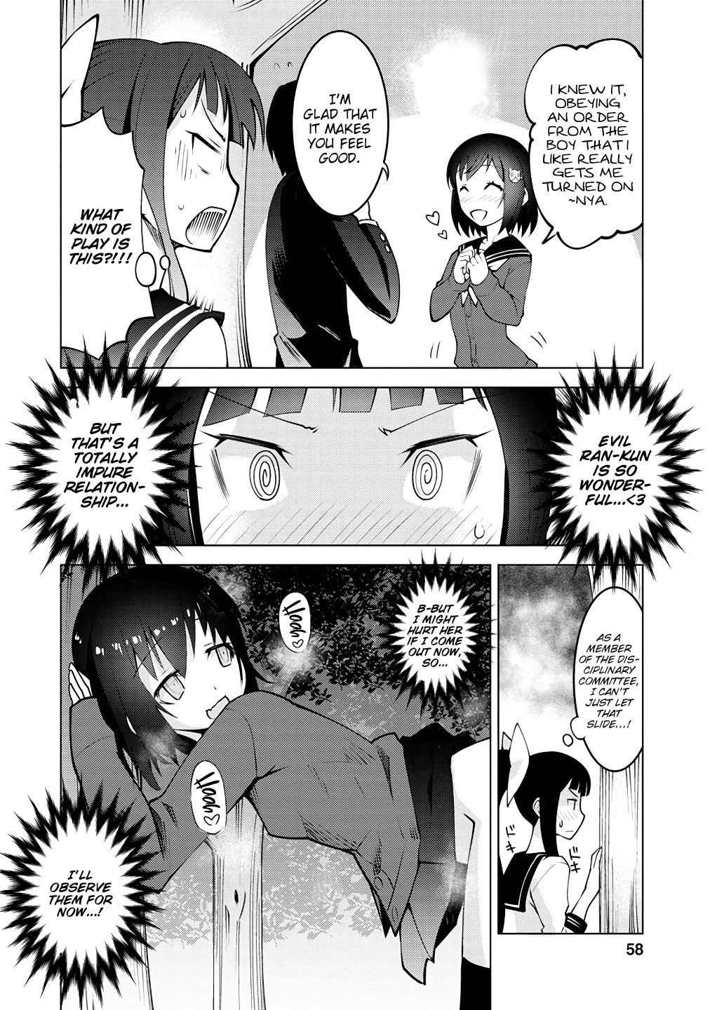 Class Teni De Ore Dake Haburaretara, Doukyuu Harem Tsukuru Koto Ni Shita - Chapter 2