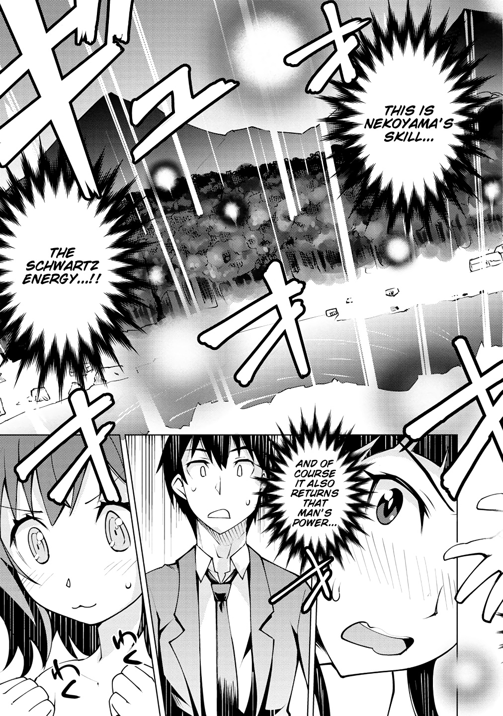 Class Teni De Ore Dake Haburaretara, Doukyuu Harem Tsukuru Koto Ni Shita - Chapter 2