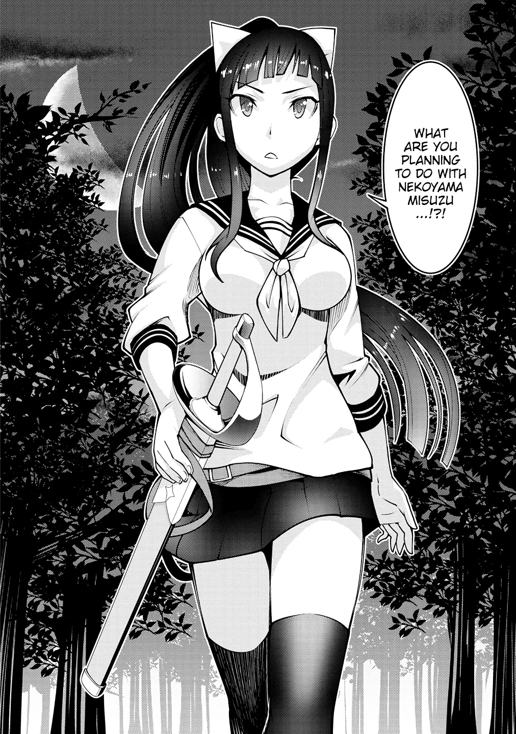 Class Teni De Ore Dake Haburaretara, Doukyuu Harem Tsukuru Koto Ni Shita - Chapter 2