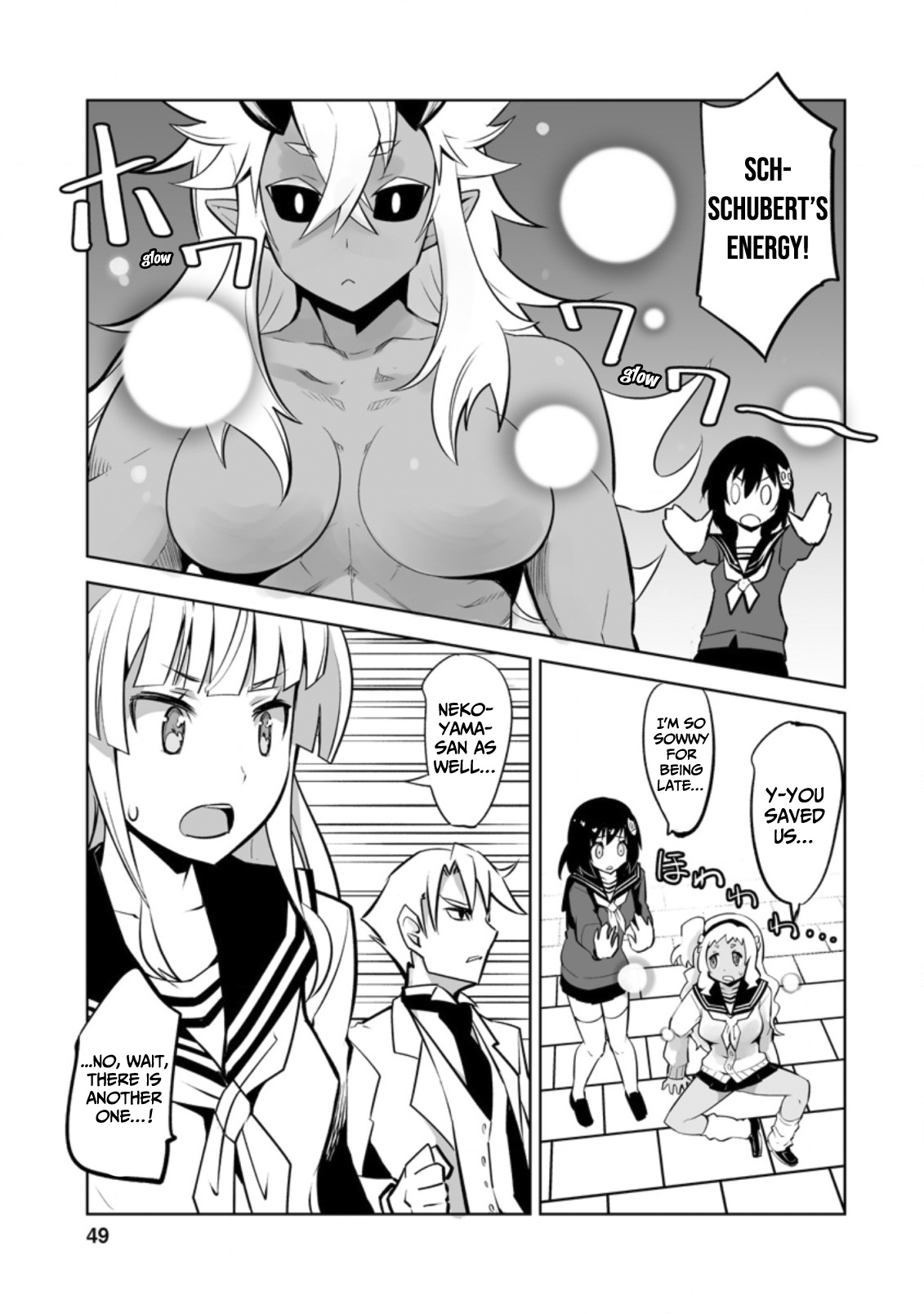 Class Teni De Ore Dake Haburaretara, Doukyuu Harem Tsukuru Koto Ni Shita - Vol.3 Chapter 17