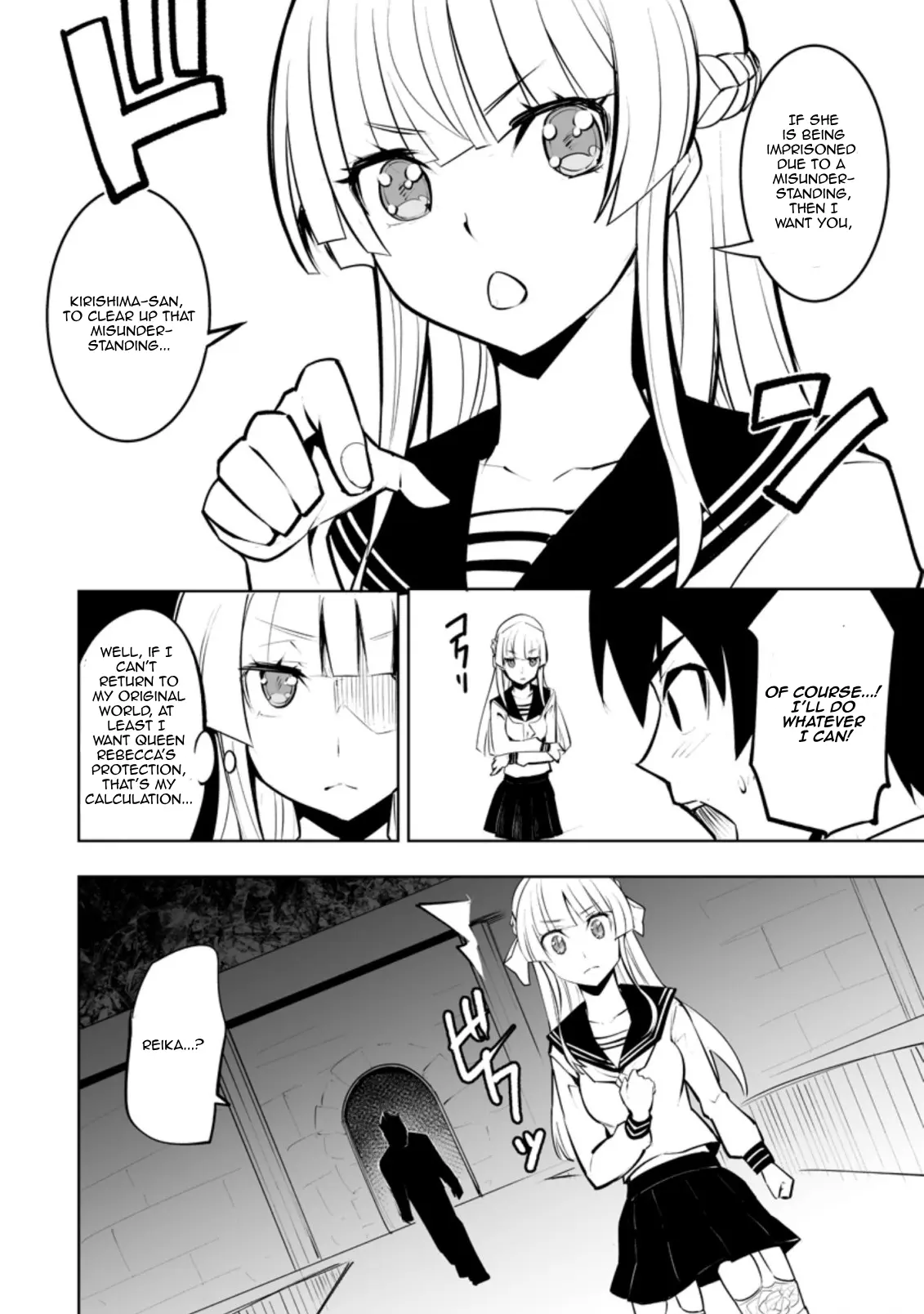 Class Teni De Ore Dake Haburaretara, Doukyuu Harem Tsukuru Koto Ni Shita - Chapter 32.3