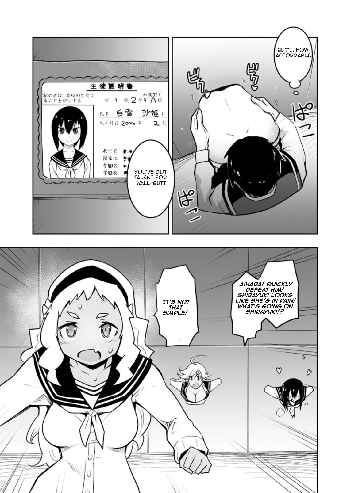 Class Teni De Ore Dake Haburaretara, Doukyuu Harem Tsukuru Koto Ni Shita - Chapter 30.3