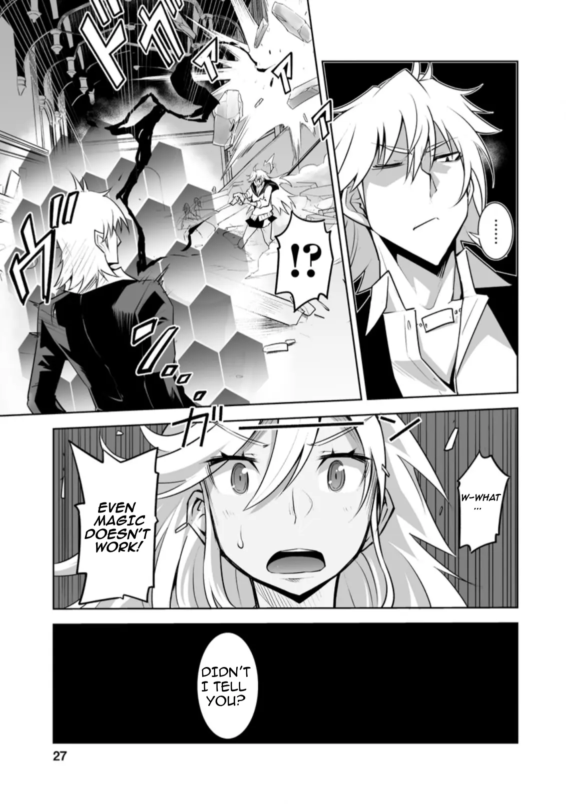 Class Teni De Ore Dake Haburaretara, Doukyuu Harem Tsukuru Koto Ni Shita - Chapter 26.3