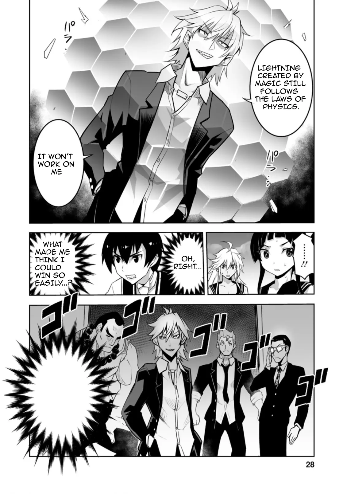 Class Teni De Ore Dake Haburaretara, Doukyuu Harem Tsukuru Koto Ni Shita - Chapter 26.3