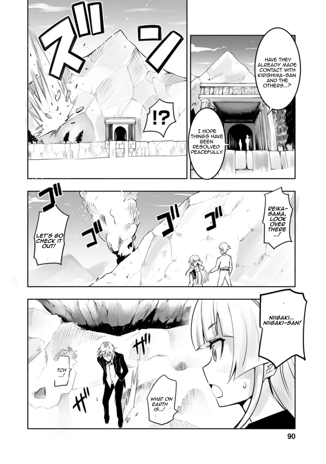 Class Teni De Ore Dake Haburaretara, Doukyuu Harem Tsukuru Koto Ni Shita - Chapter 29.1