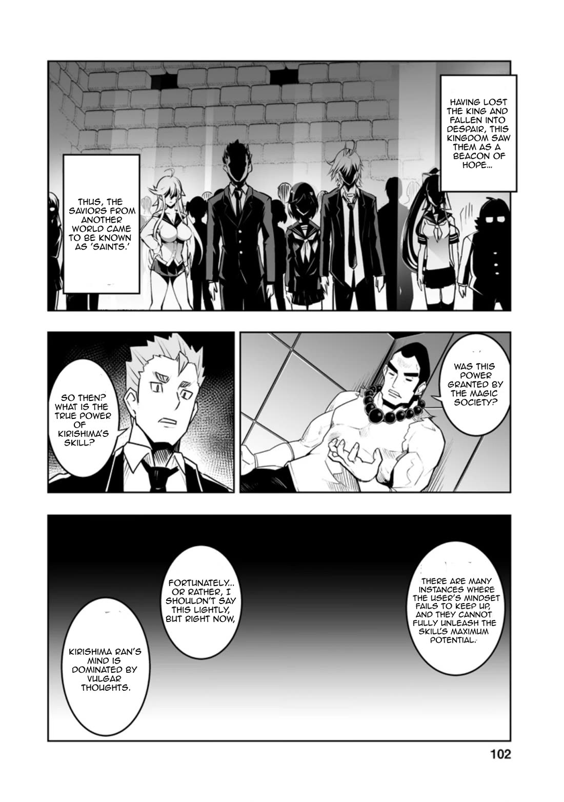 Class Teni De Ore Dake Haburaretara, Doukyuu Harem Tsukuru Koto Ni Shita - Chapter 29.2