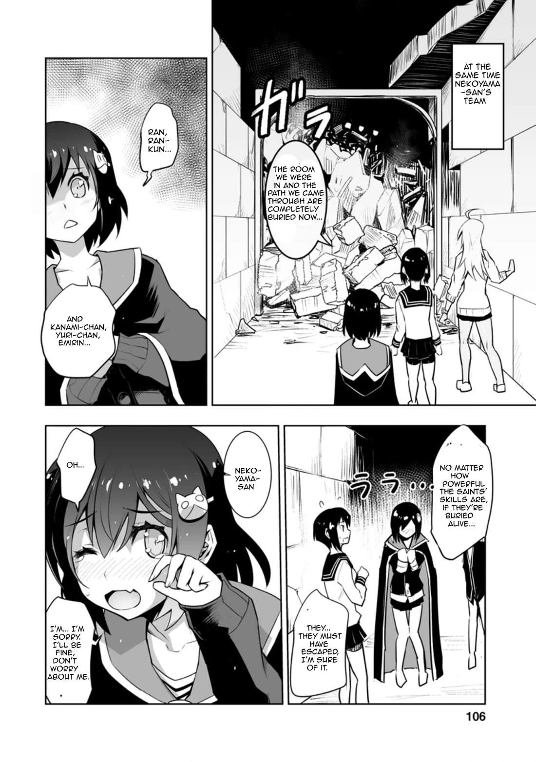 Class Teni De Ore Dake Haburaretara, Doukyuu Harem Tsukuru Koto Ni Shita - Chapter 29.2