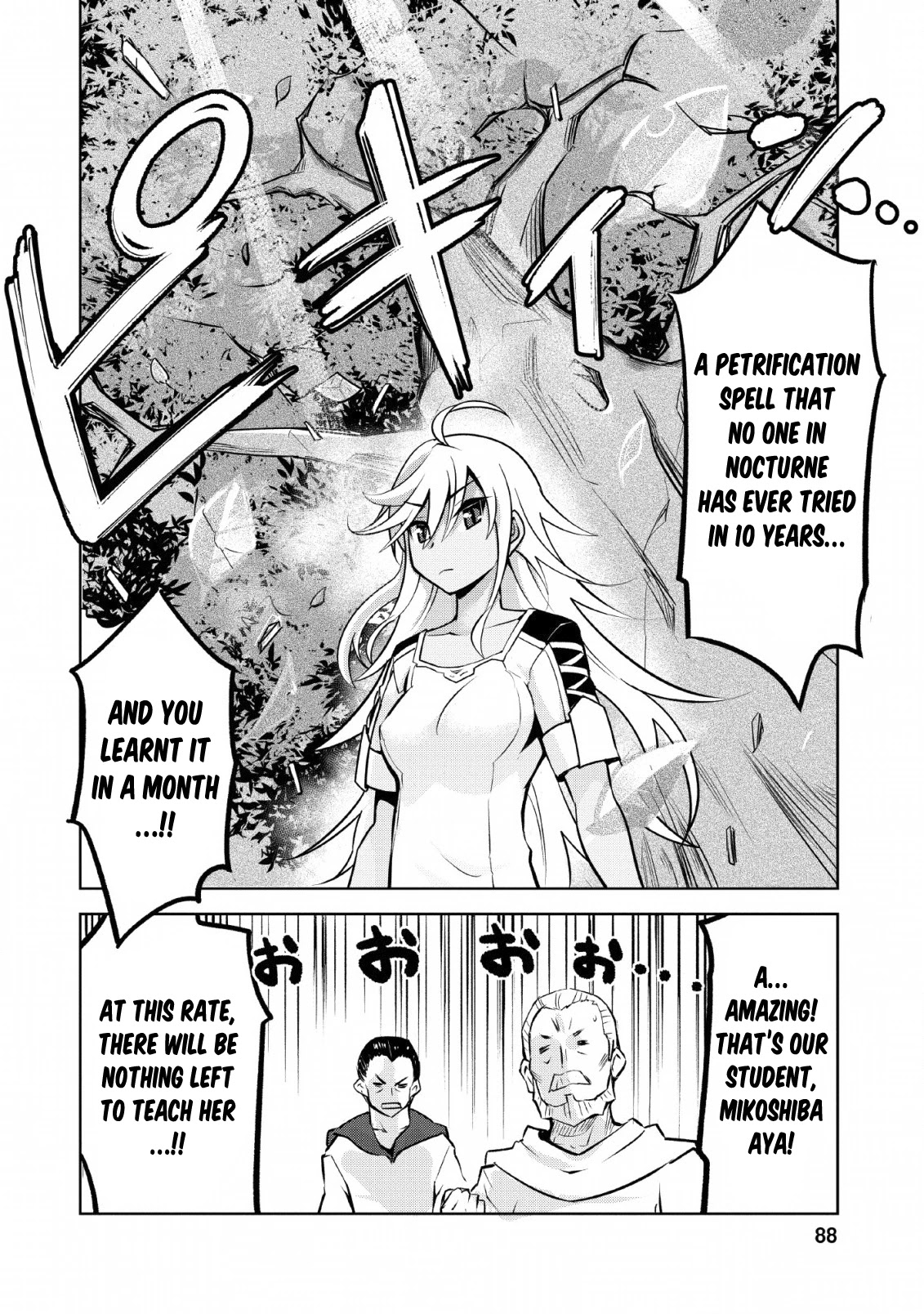 Class Teni De Ore Dake Haburaretara, Doukyuu Harem Tsukuru Koto Ni Shita - Chapter 14