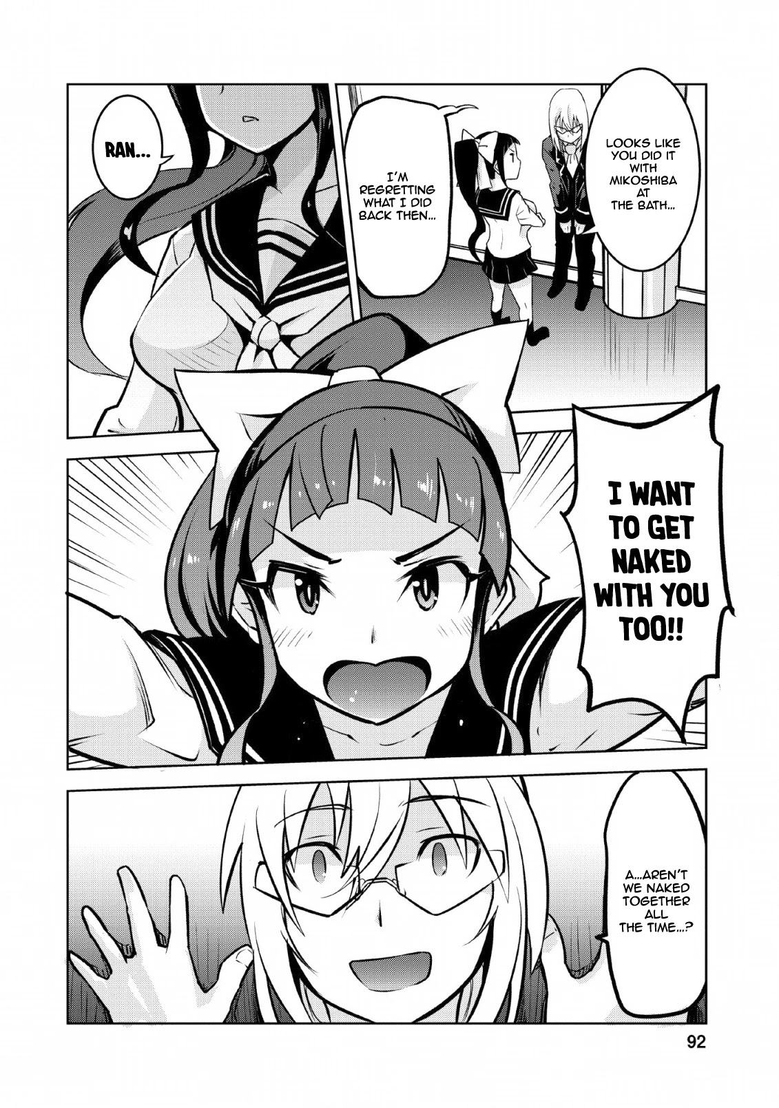 Class Teni De Ore Dake Haburaretara, Doukyuu Harem Tsukuru Koto Ni Shita - Chapter 14