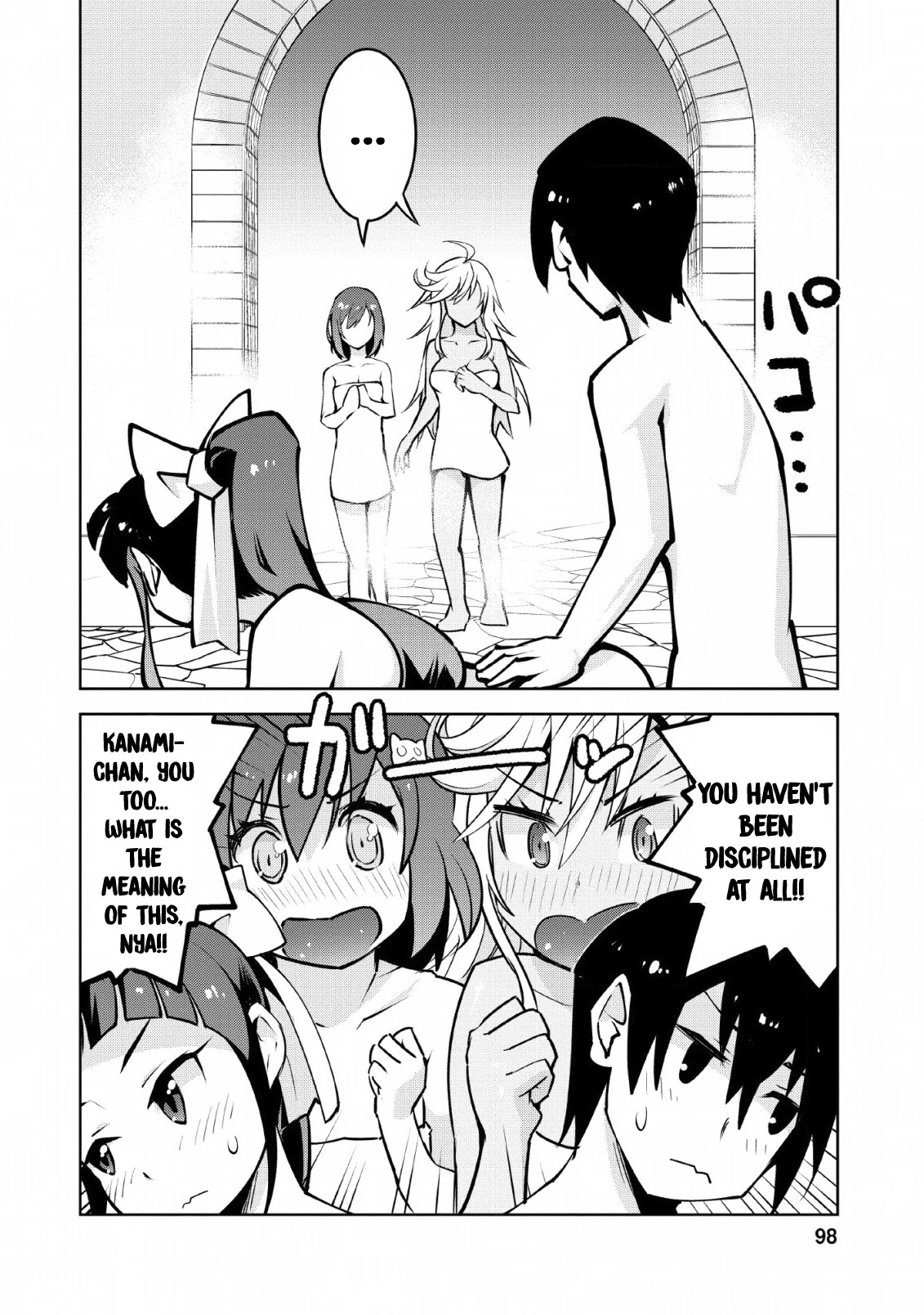 Class Teni De Ore Dake Haburaretara, Doukyuu Harem Tsukuru Koto Ni Shita - Chapter 14