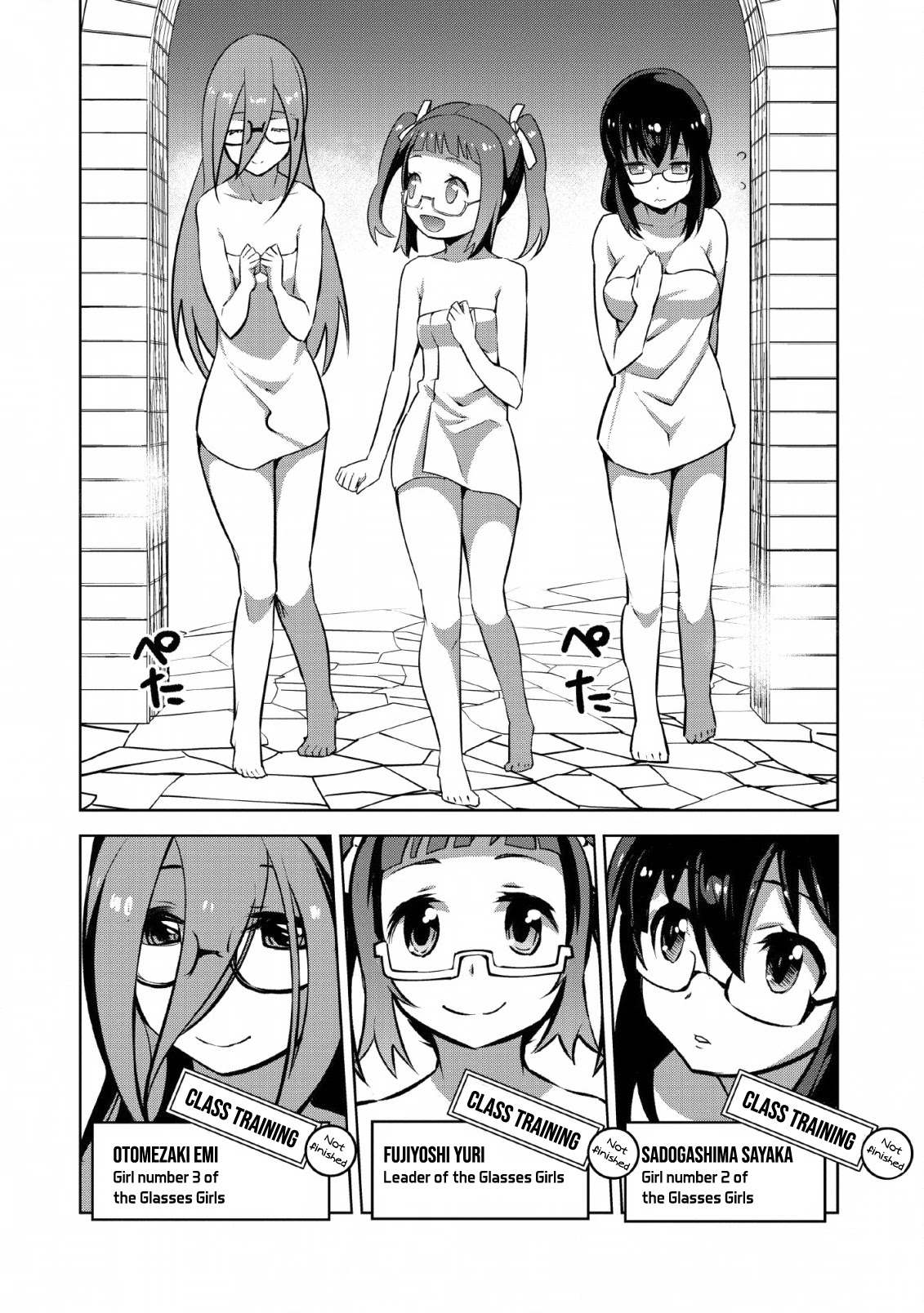 Class Teni De Ore Dake Haburaretara, Doukyuu Harem Tsukuru Koto Ni Shita - Chapter 14