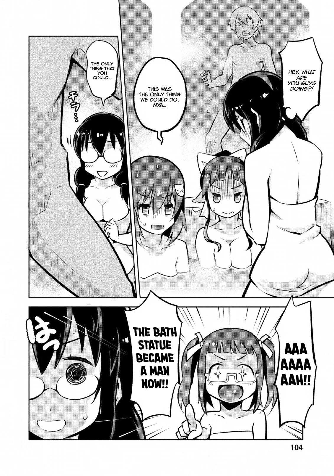 Class Teni De Ore Dake Haburaretara, Doukyuu Harem Tsukuru Koto Ni Shita - Chapter 14