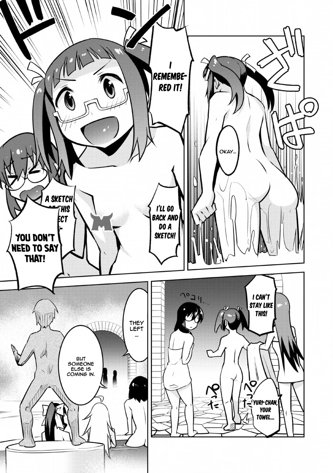 Class Teni De Ore Dake Haburaretara, Doukyuu Harem Tsukuru Koto Ni Shita - Chapter 14