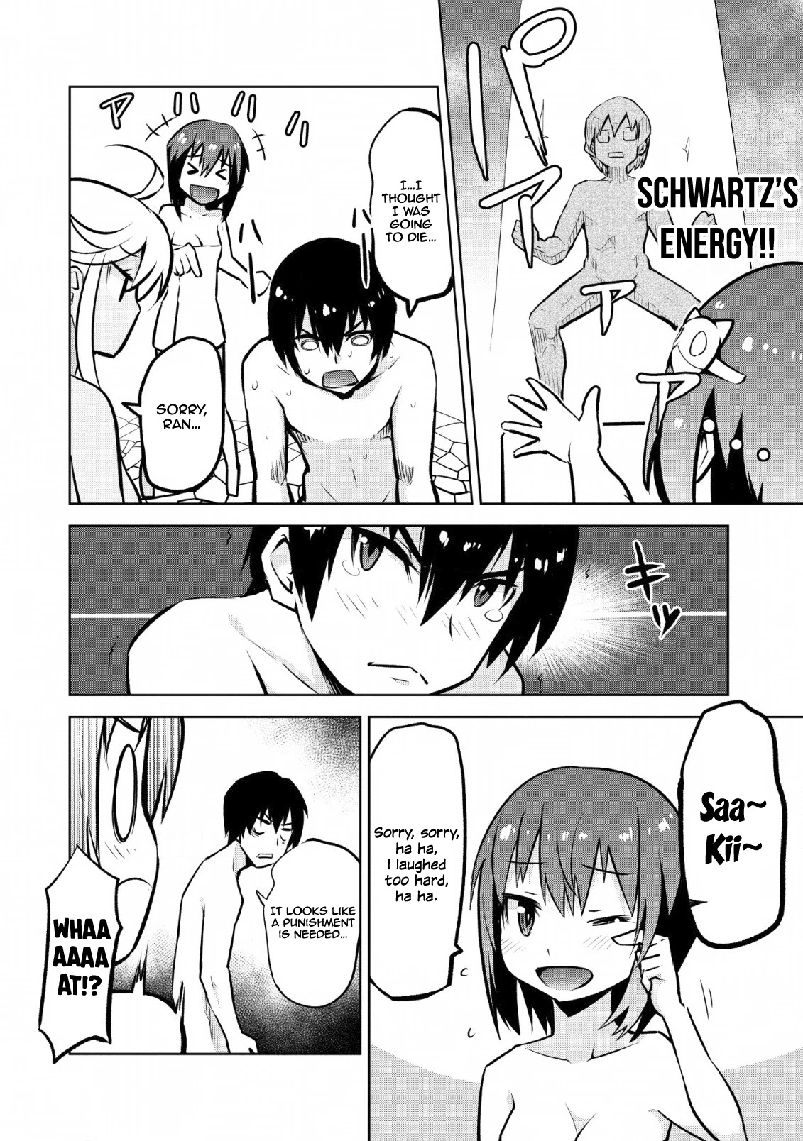 Class Teni De Ore Dake Haburaretara, Doukyuu Harem Tsukuru Koto Ni Shita - Chapter 14