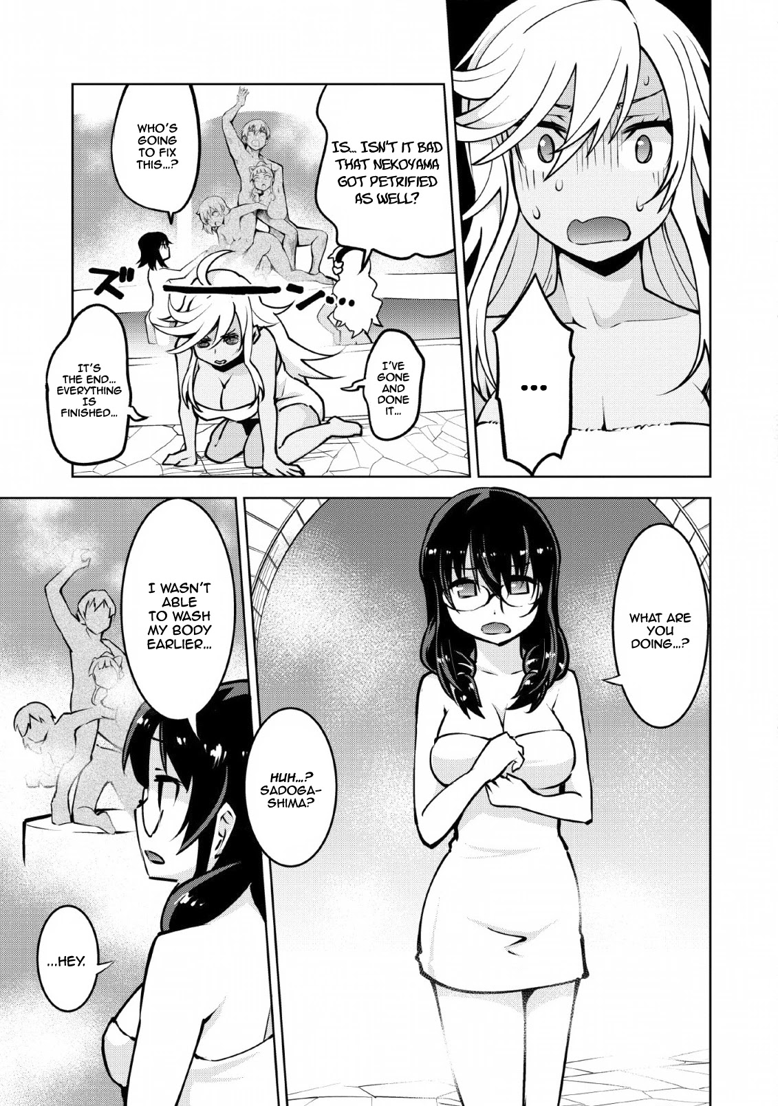 Class Teni De Ore Dake Haburaretara, Doukyuu Harem Tsukuru Koto Ni Shita - Chapter 14