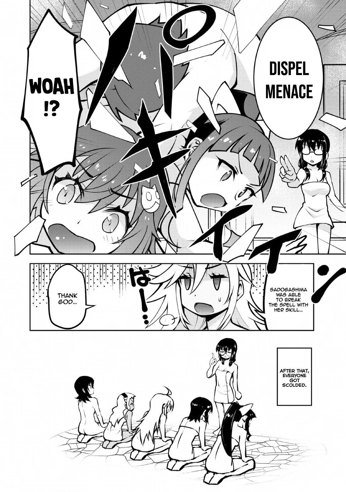 Class Teni De Ore Dake Haburaretara, Doukyuu Harem Tsukuru Koto Ni Shita - Chapter 14