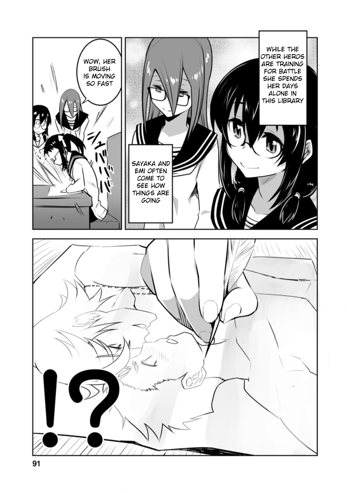 Class Teni De Ore Dake Haburaretara, Doukyuu Harem Tsukuru Koto Ni Shita - Vol.4 Chapter 19.1