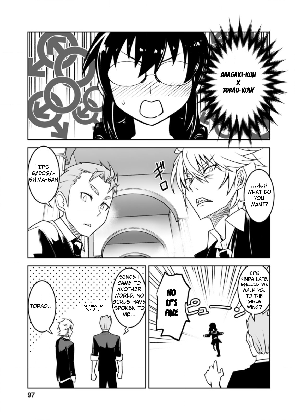 Class Teni De Ore Dake Haburaretara, Doukyuu Harem Tsukuru Koto Ni Shita - Vol.4 Chapter 19.1