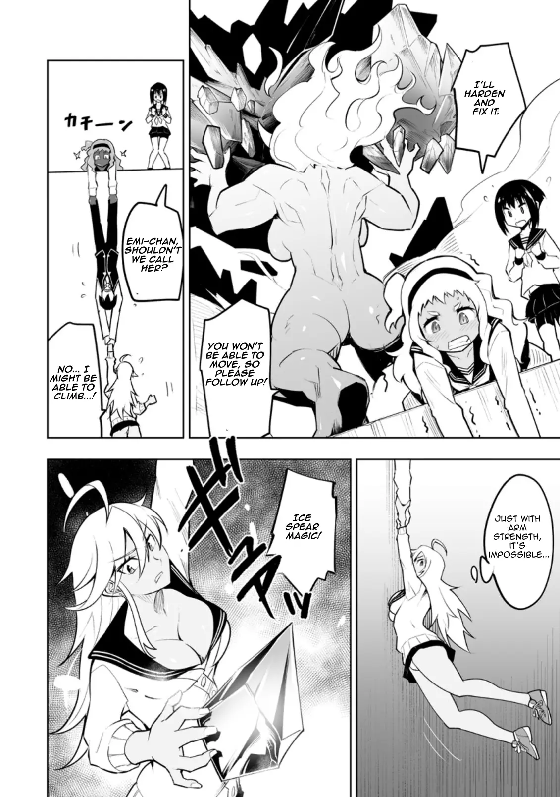 Class Teni De Ore Dake Haburaretara, Doukyuu Harem Tsukuru Koto Ni Shita - Chapter 31.2