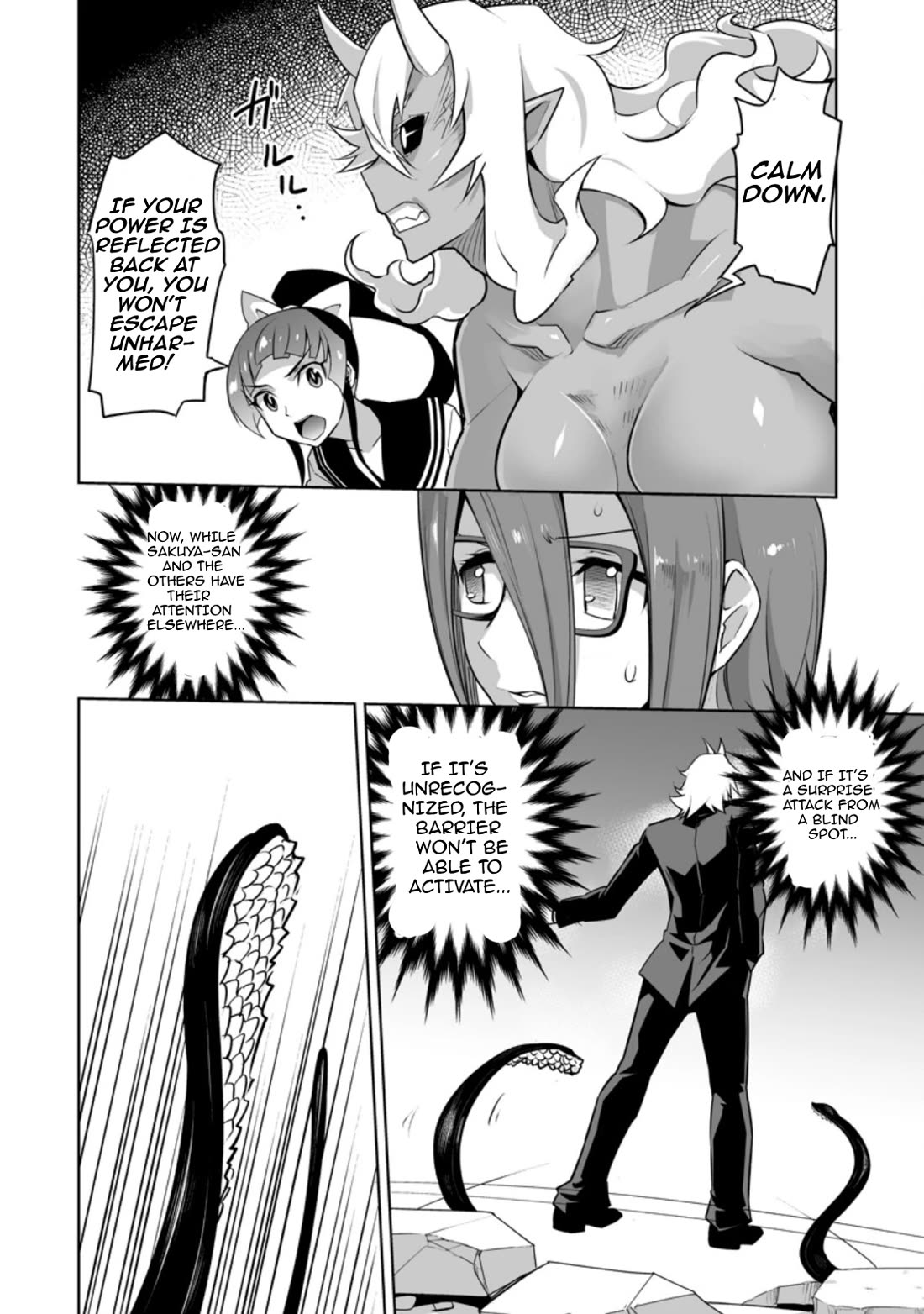 Class Teni De Ore Dake Haburaretara, Doukyuu Harem Tsukuru Koto Ni Shita - Chapter 27.2