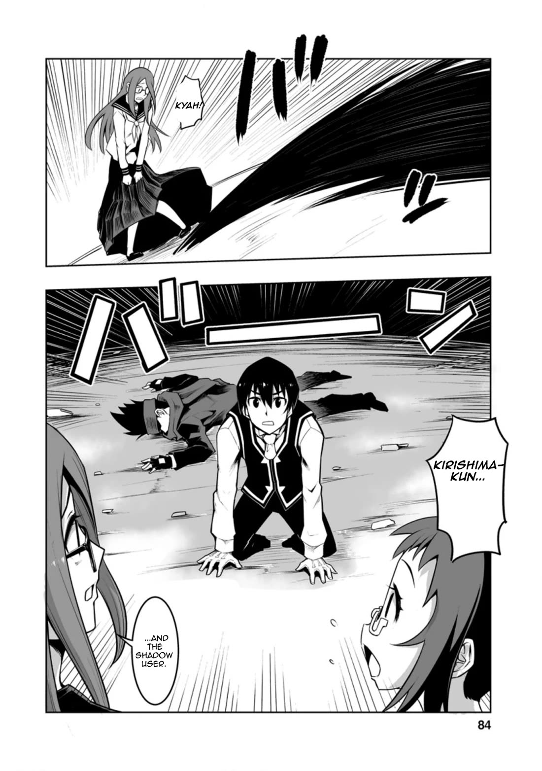 Class Teni De Ore Dake Haburaretara, Doukyuu Harem Tsukuru Koto Ni Shita - Chapter 28.3