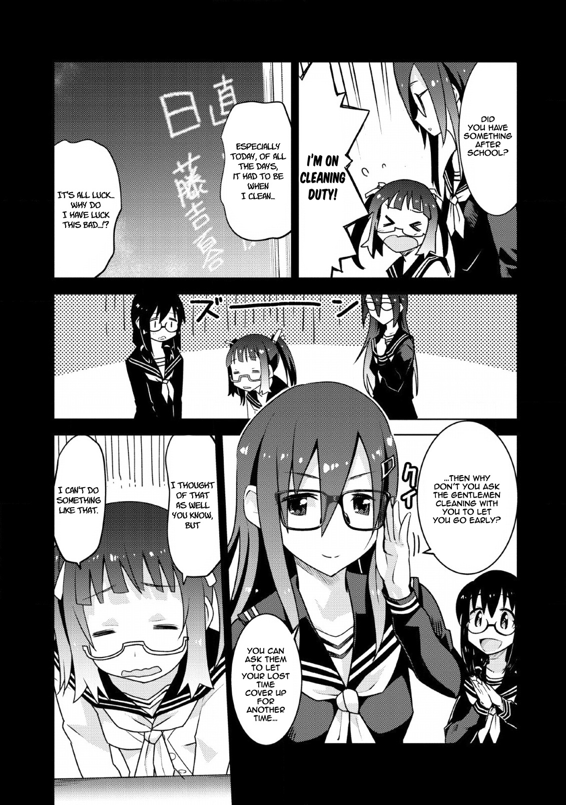 Class Teni De Ore Dake Haburaretara, Doukyuu Harem Tsukuru Koto Ni Shita - Vol.3 Chapter 10