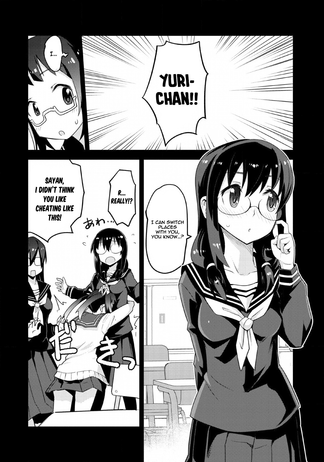 Class Teni De Ore Dake Haburaretara, Doukyuu Harem Tsukuru Koto Ni Shita - Vol.3 Chapter 10