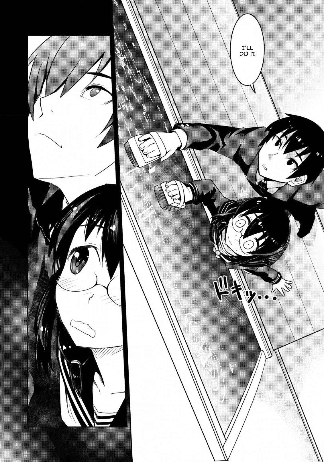 Class Teni De Ore Dake Haburaretara, Doukyuu Harem Tsukuru Koto Ni Shita - Vol.3 Chapter 10