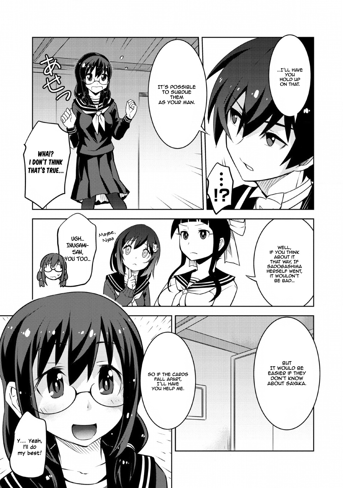 Class Teni De Ore Dake Haburaretara, Doukyuu Harem Tsukuru Koto Ni Shita - Vol.3 Chapter 10