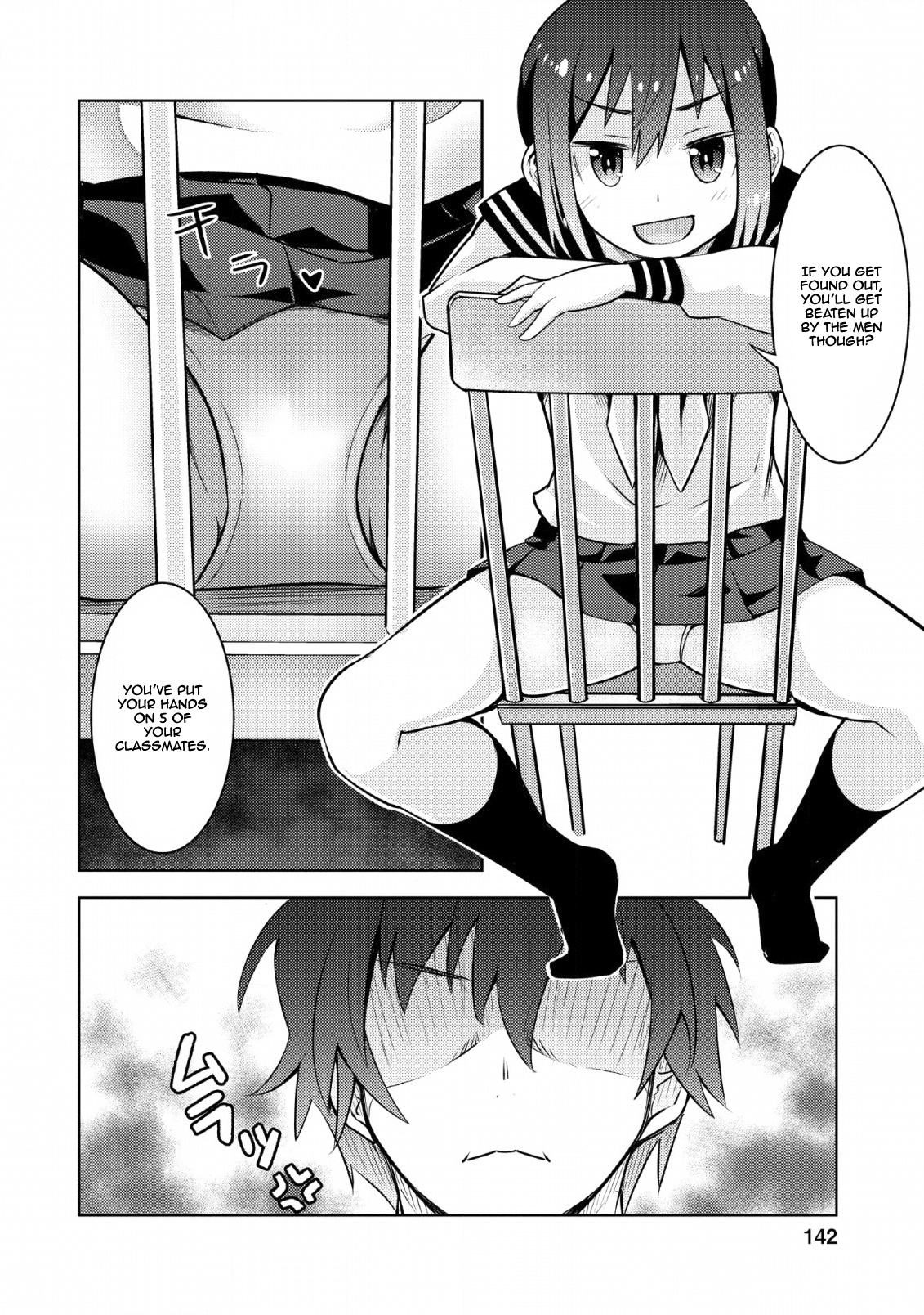 Class Teni De Ore Dake Haburaretara, Doukyuu Harem Tsukuru Koto Ni Shita - Vol.3 Chapter 10